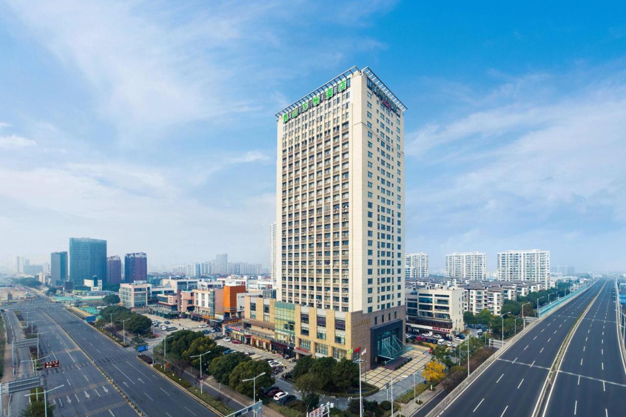Courtyard By Marriott Kunshan Kunshan  Exterior foto